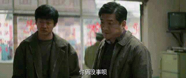 漫长的季节秦昊和陈明昊,漫长的季节陈炳强