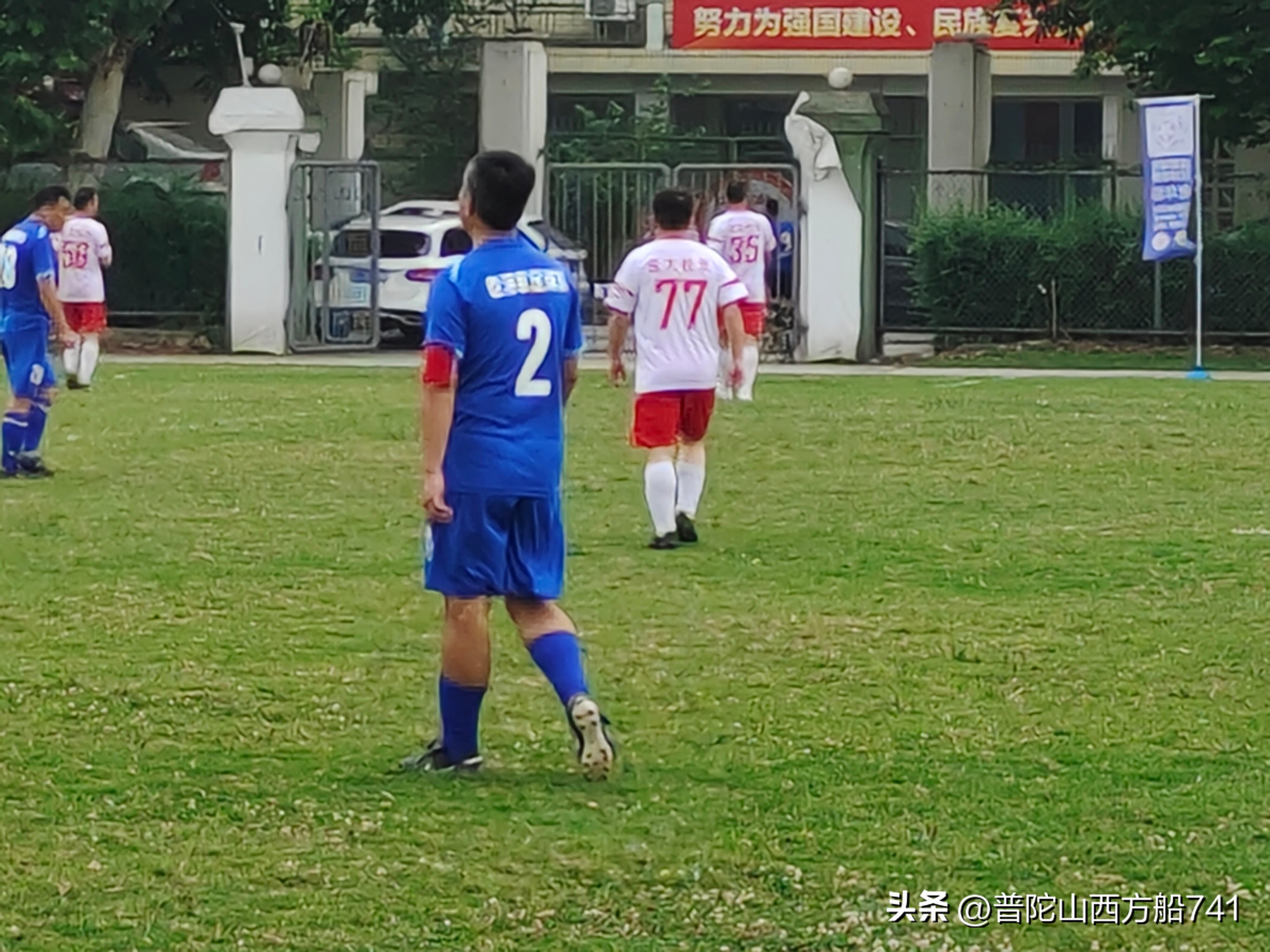 滨海海联足球队,重庆海联足球