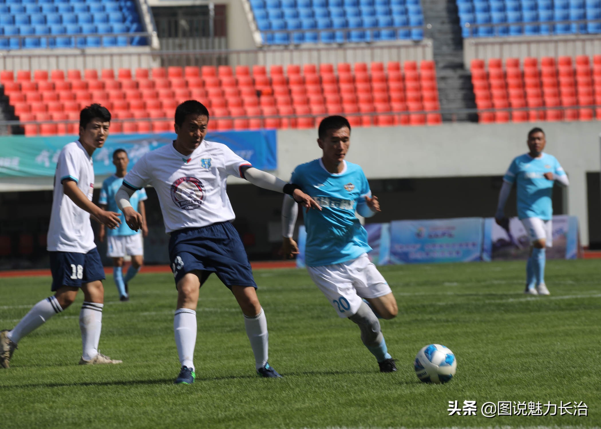 体总杯中国城市联赛,体总杯中国城市足球