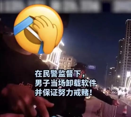 高校谈男生盗照片造谣,法治热点早知道罪大恶极