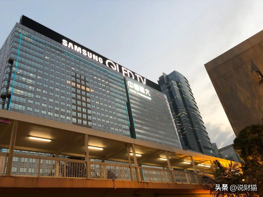 照片流出！恒大香港总部拆牌，马云出手？