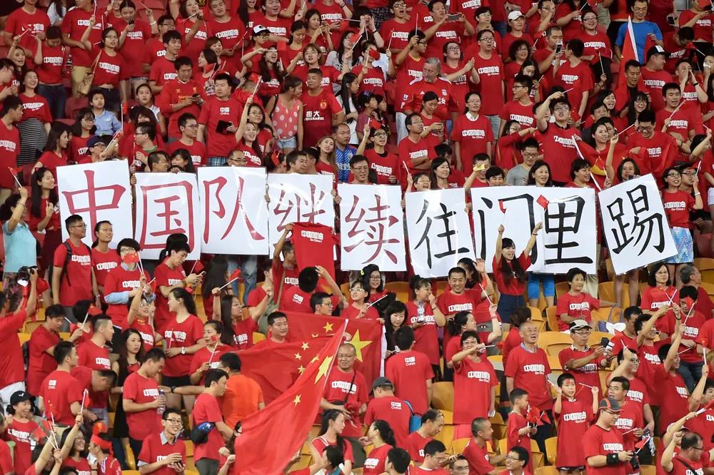 中国足球的现状是怎么造成的,中国足球的现状是否与体质有关