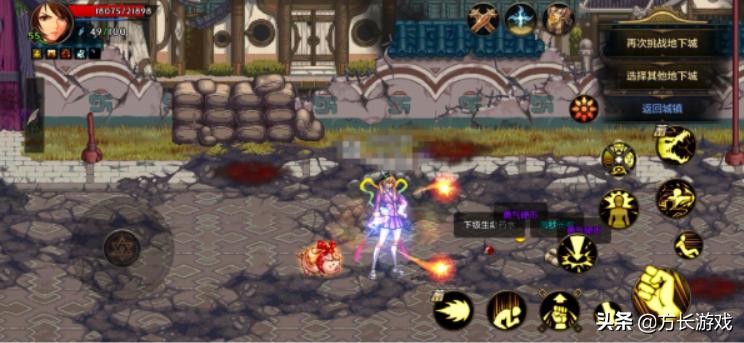 地下城与勇士手游满级去哪里搬砖,地下城与勇士手游搬砖地点