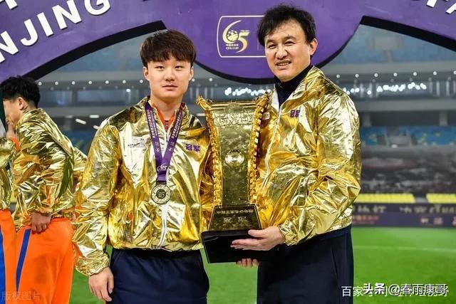 郝伟郝海毅父子领奖,郝伟儿子郝海毅在哪个球队