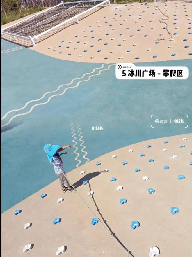 推荐一个遛娃避暑胜地,石景山适合遛娃的景点