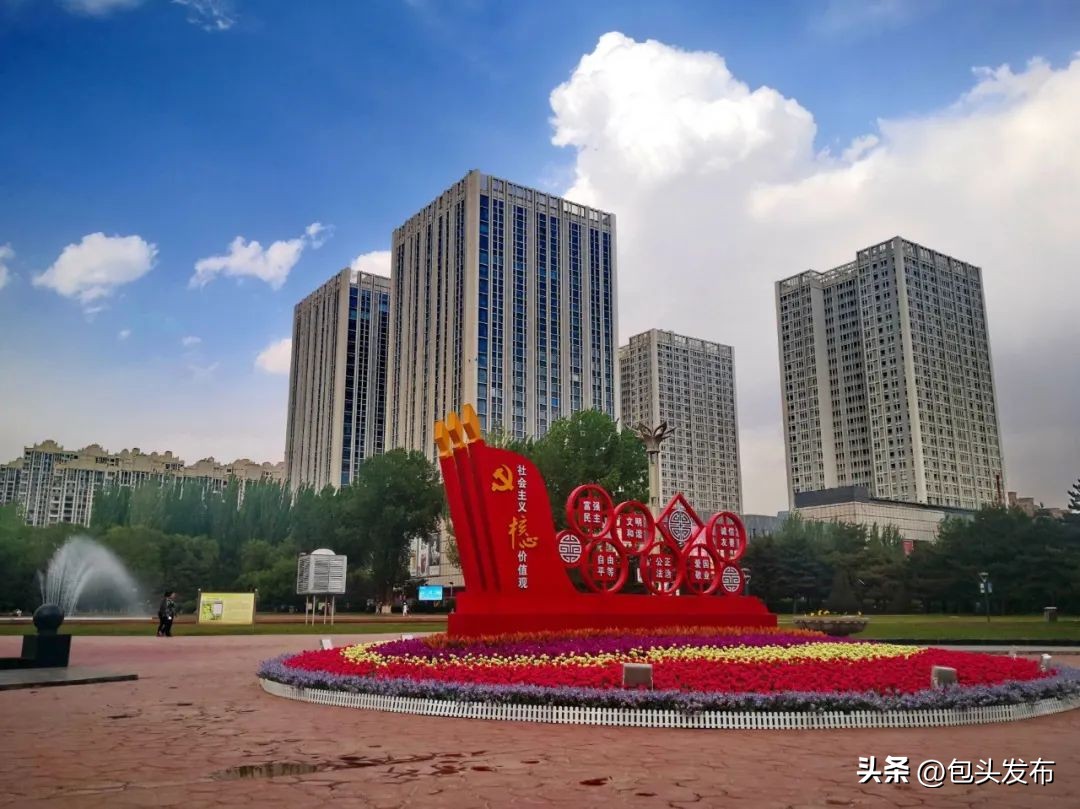 创城老百姓收入能提高吗,创城能给老百姓带来什么