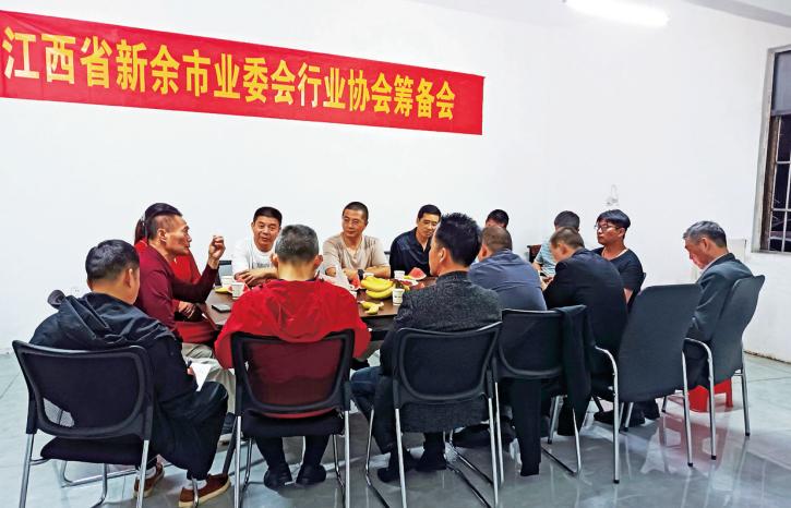 业主委员会合法性认定,业主委员会应享有的权利