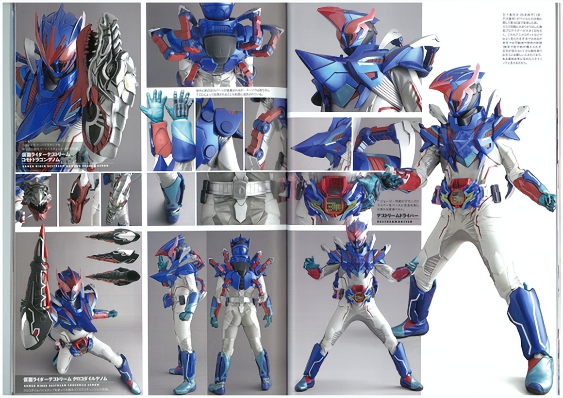 超越贝尔皮套写真：拥有异类龙牙的手臂，比想象中要帅气不少