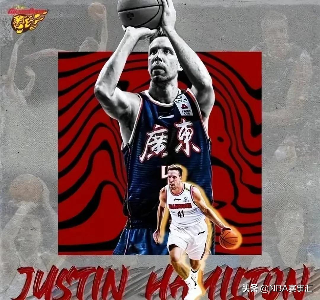 cba广东马尚恢复是打哪场比赛,cba最新处罚结果