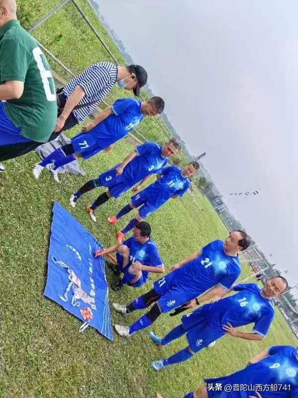 滨海海联足球队,重庆海联足球