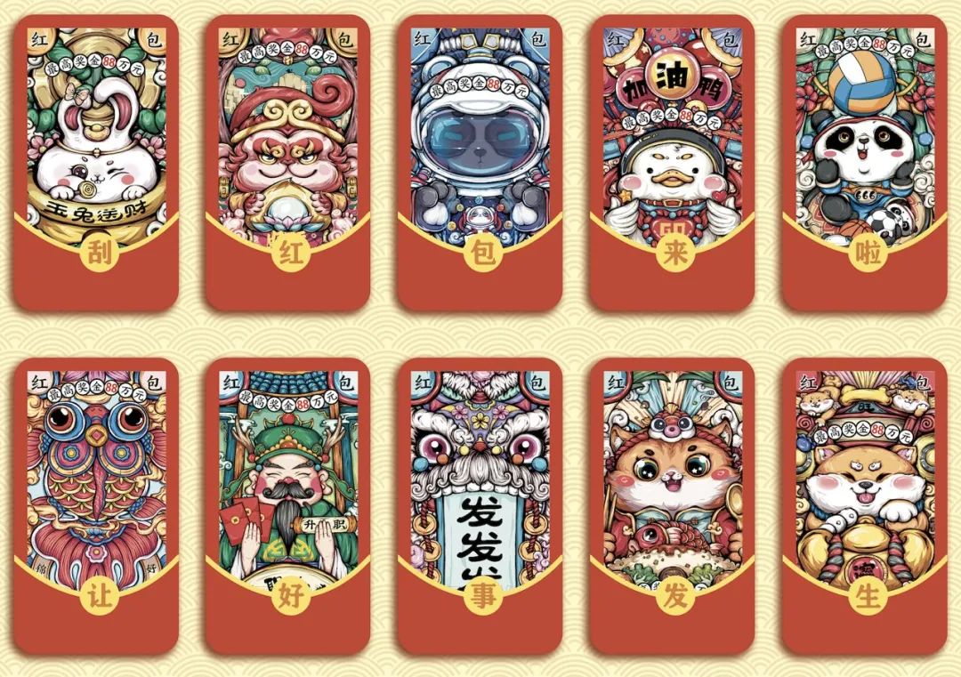 体彩近几年的销量,体彩彩票活动最新消息