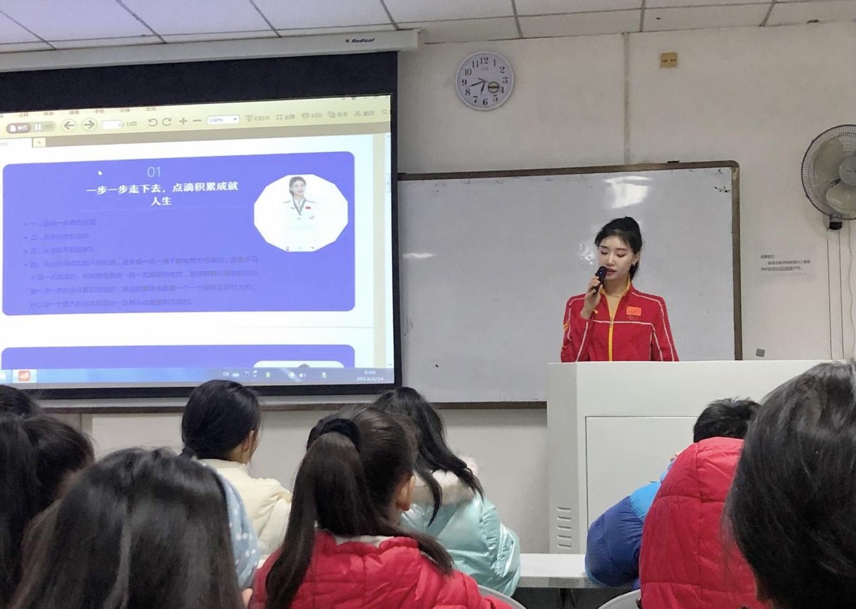 舒思瑶婚纱照,舒思瑶一字马训练