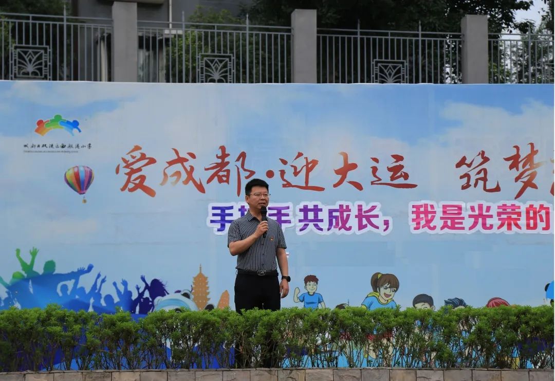 小学幼小衔接取得成效,小学幼小衔接活动简讯