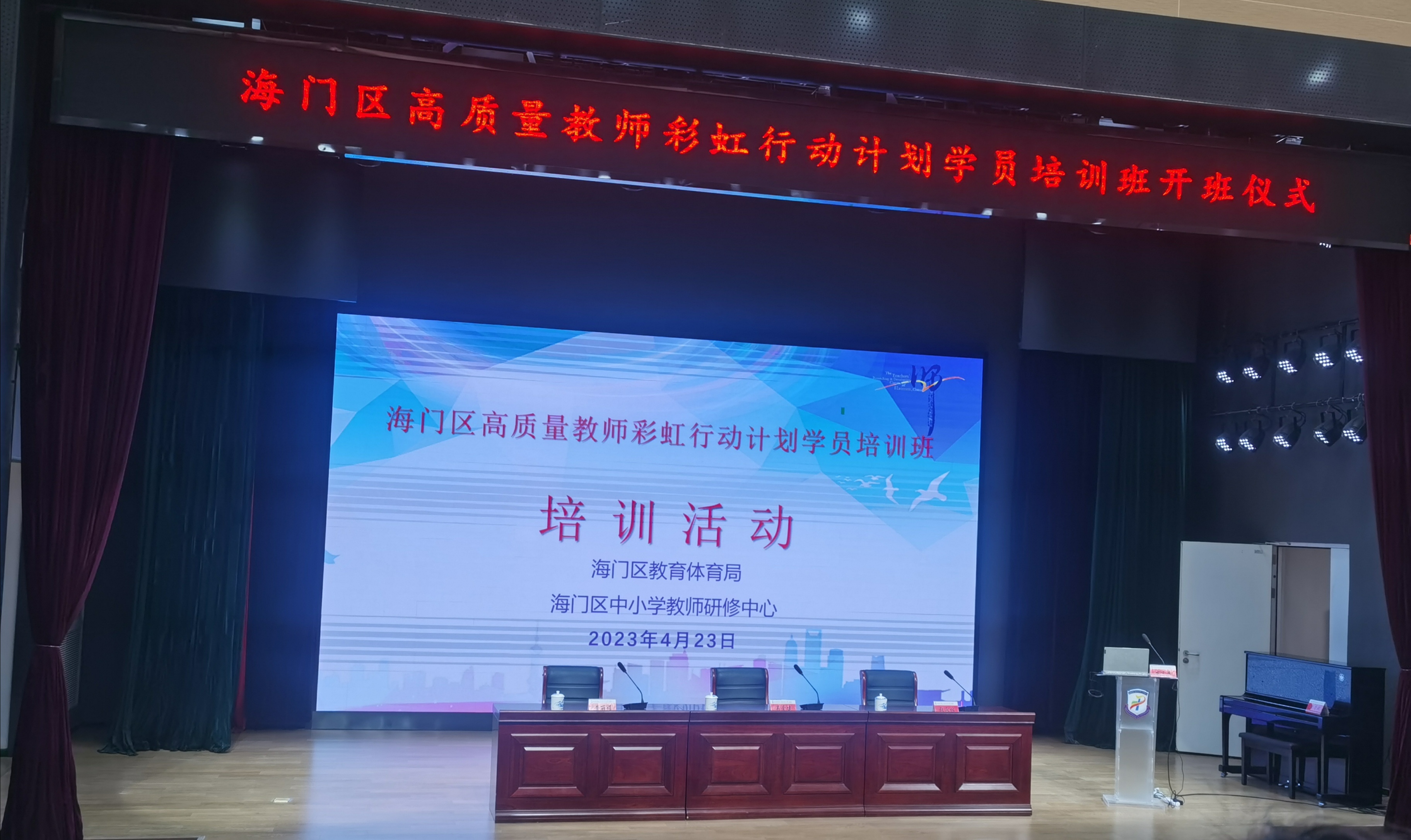 鐗㈣鍒濆績娼滃績鏁欎功鑲蹭汉,鐗㈣鑲蹭汉鍒濆績