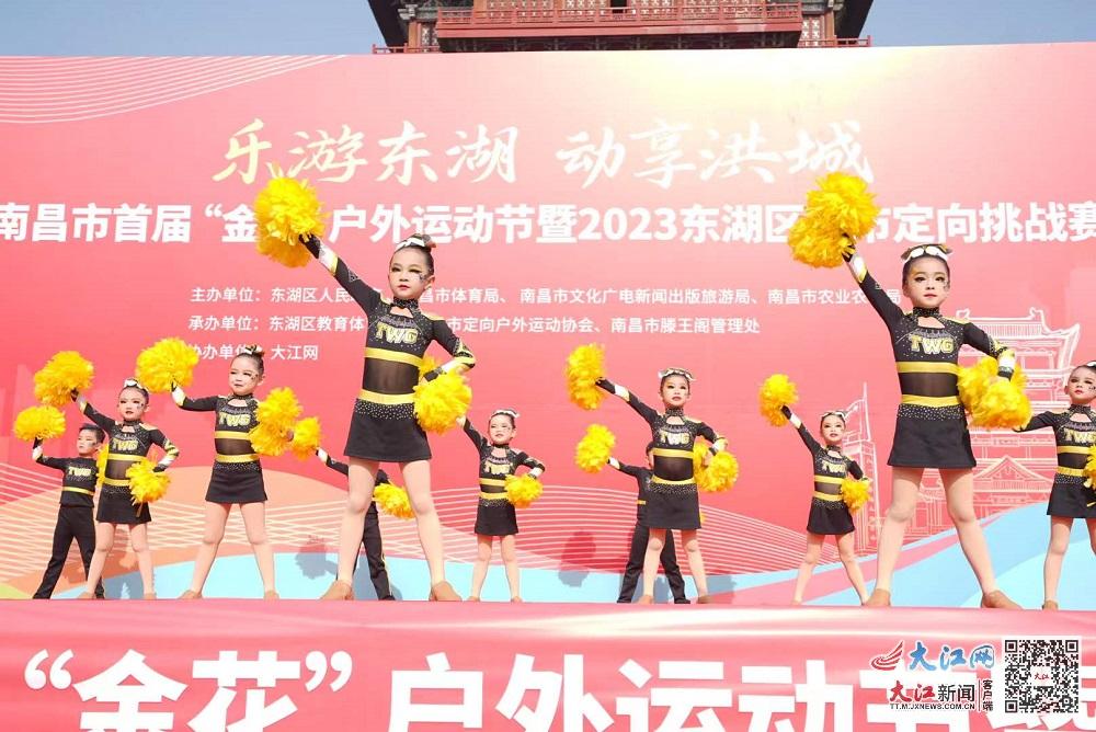 2016南昌定向挑战赛,南昌定向挑战线路图