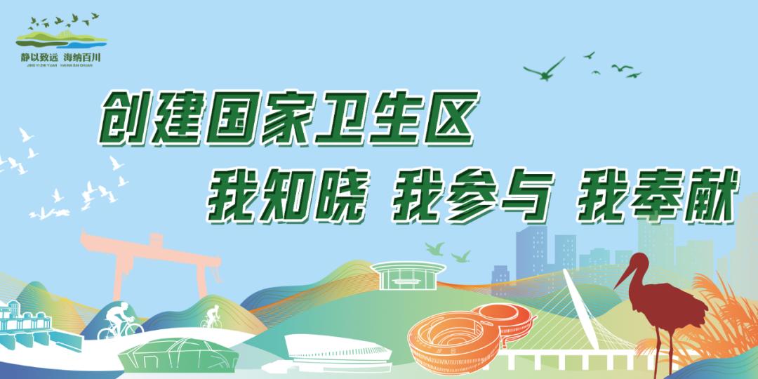 全国体育赛事活动,宁河体育赛事