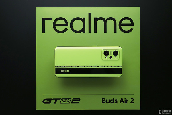 2022realme最值得购买的百元手机,realme手机哪一款性价比最高