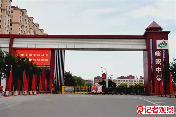 推动校园足球特色学校持续发展,学校体育文化建设