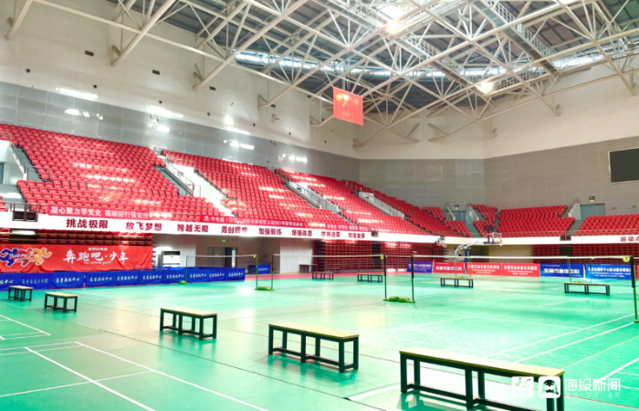 引领体育运动,东营市全民健身中心启用仪式