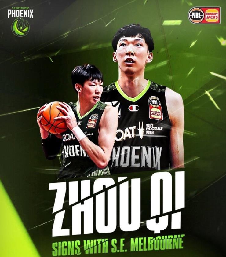 周琦还会回来吗,周琦还能回来不