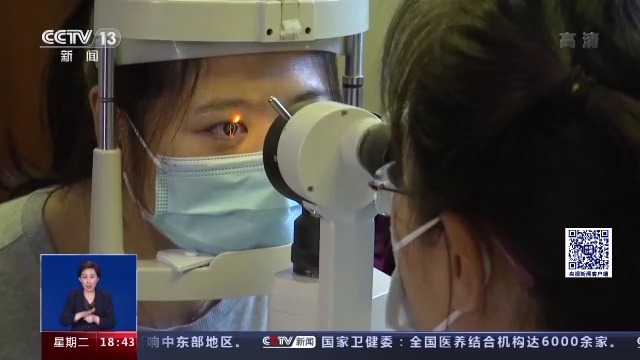 青光眼错用阿托品会有什么后果,眼药水错误用法