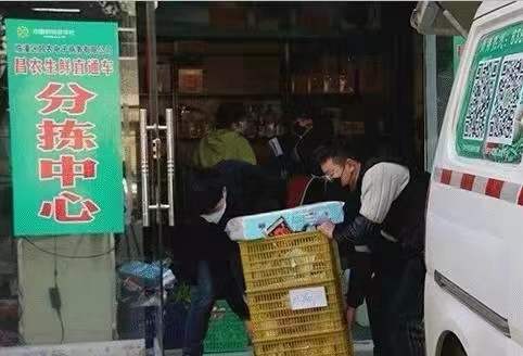 保供应西安在行动!截止28日中午12时西安市十五个区县已开始发放保供物资