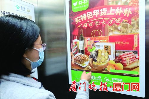 厦门年夜饭推荐餐厅,厦门酒店年夜饭套餐