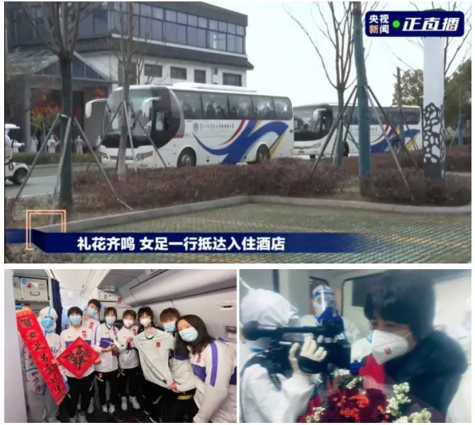 中国女足主教练水庆霞盐城阜宁,水庆霞阜宁东沟的吗