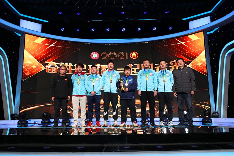 踔厉奋进奔向未来2021湖南省足协年度工作会议暨湘超颁奖典礼盛大召开