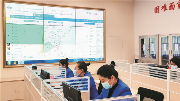 互联网ai养老服务,ai养老平台