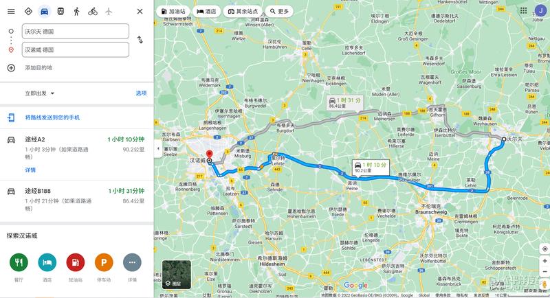 T系列传奇往事：大众为何用ID.Buzz复活T1?