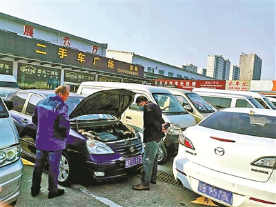 宁波3万元二手车市场,宁波哪里的二手车市场最靠谱