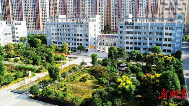 最美家乡推荐官,最美家乡新化