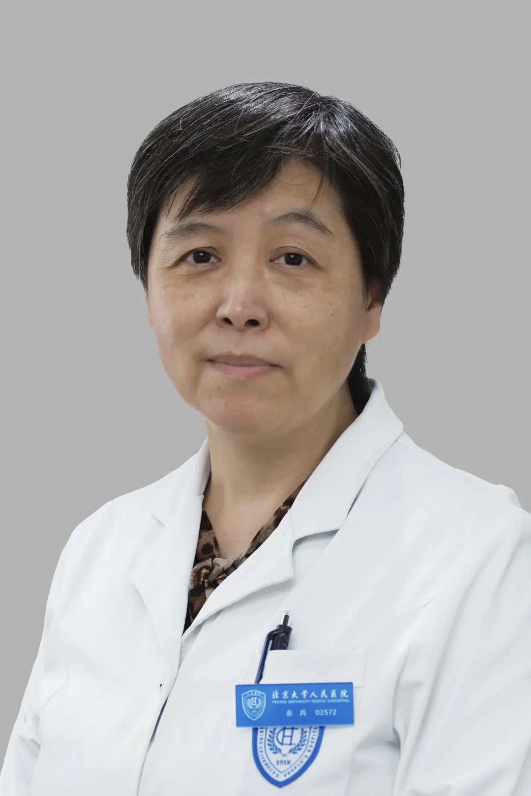 北京大学第三人民医院预约挂号,北京大学人民医院几点可以预约