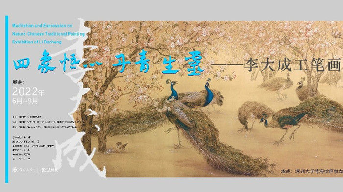 娣卞湷鍛ㄦ湯鎸囧崡,娣卞湷鍛ㄦ湯娲诲姩鏀荤暐