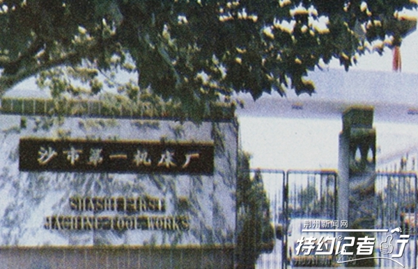 特约记者深度解析,特约记者行