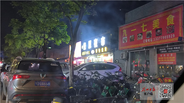 湖北荆州污染,荆州大气污染最新消息