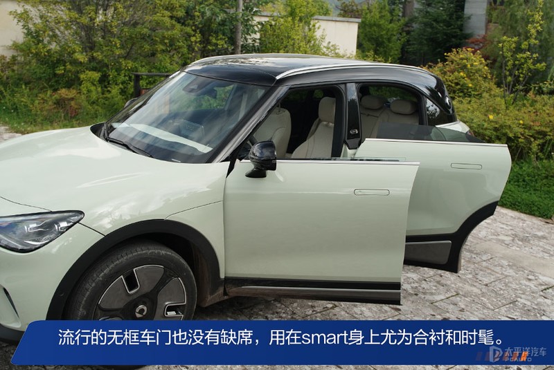 smart19款提速,新款smart提速