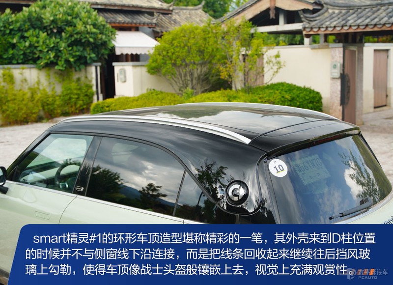 smart19款提速,新款smart提速