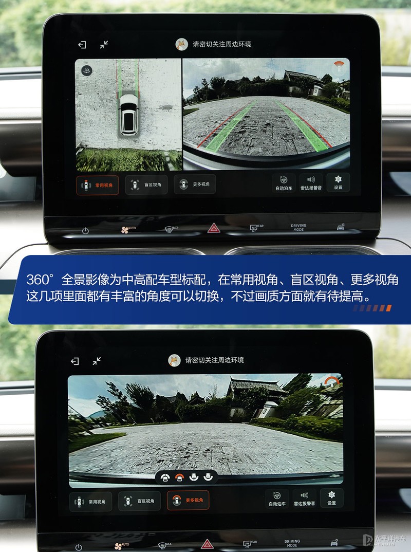 smart19款提速,新款smart提速