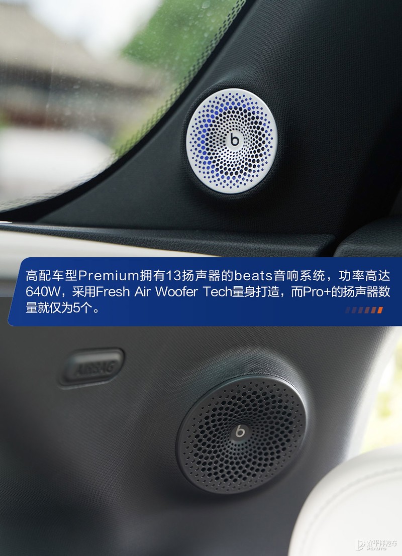 smart19款提速,新款smart提速