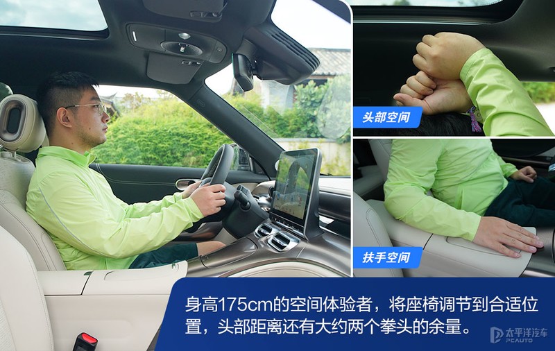 smart19款提速,新款smart提速