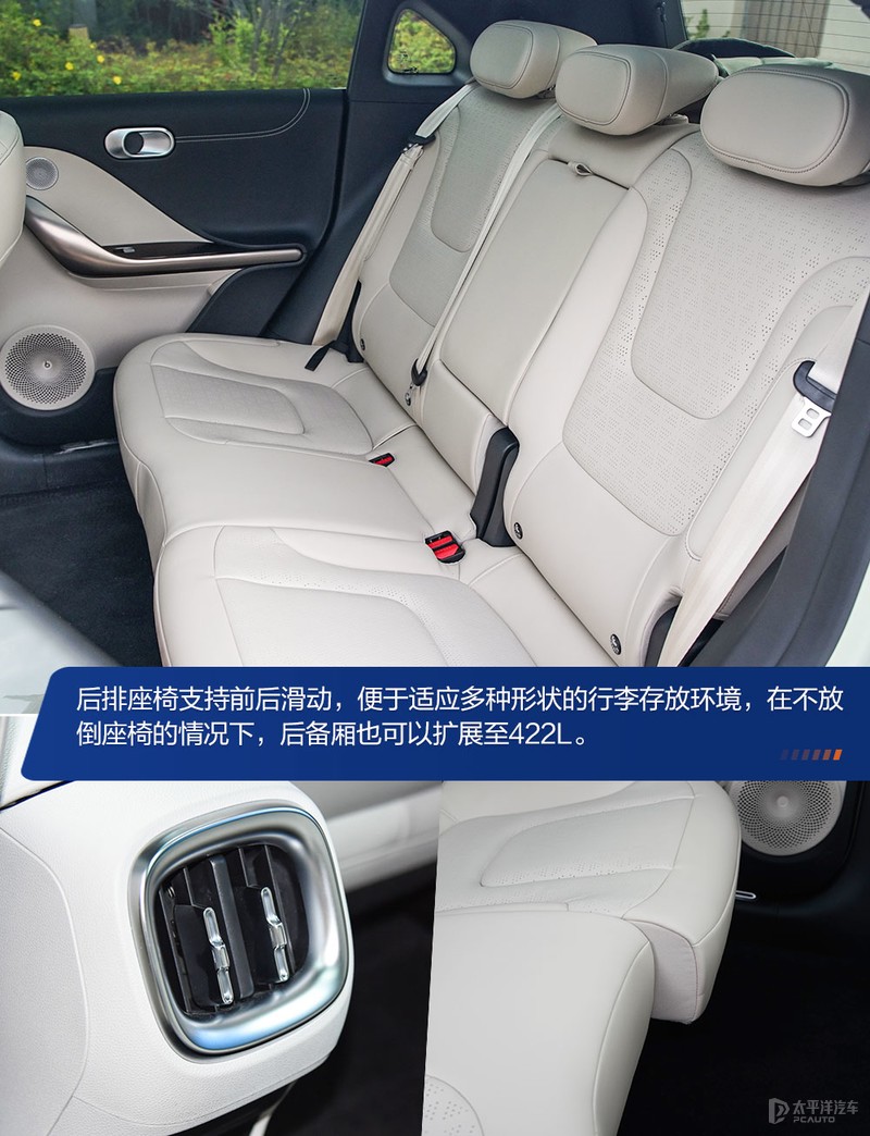 smart19款提速,新款smart提速