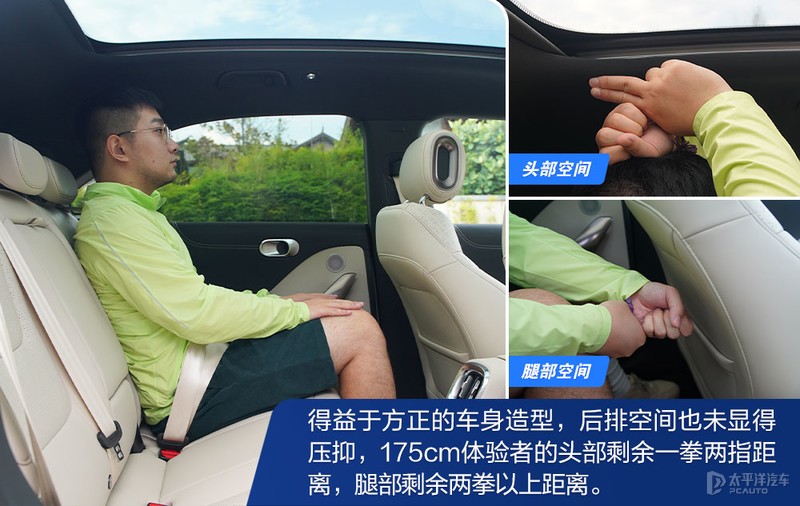 smart19款提速,新款smart提速