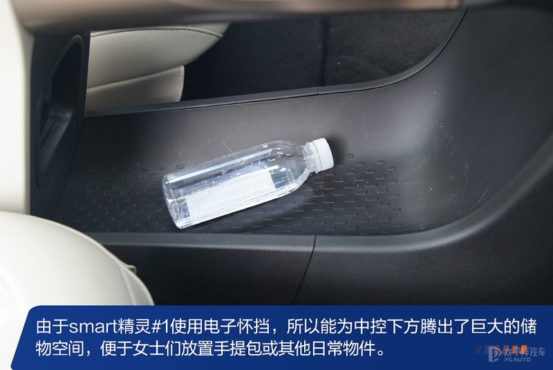 smart19款提速,新款smart提速