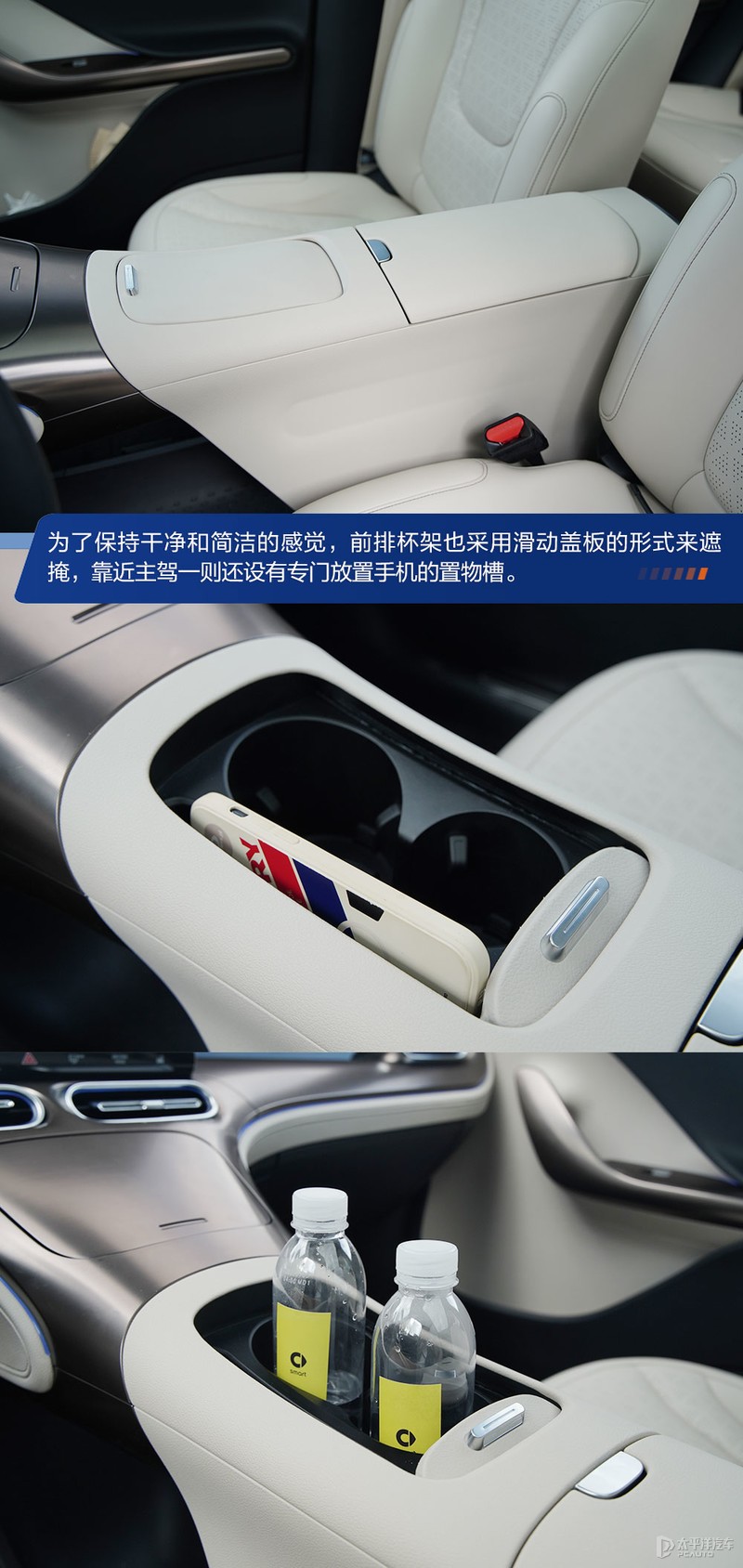 smart19款提速,新款smart提速