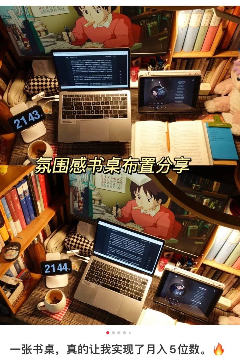 暗影职业推荐,暗影职业排行