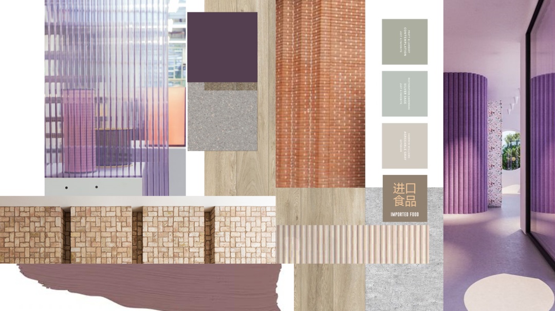 “紫”气东来！听说清华照澜院里有松江经开区企业的设计→