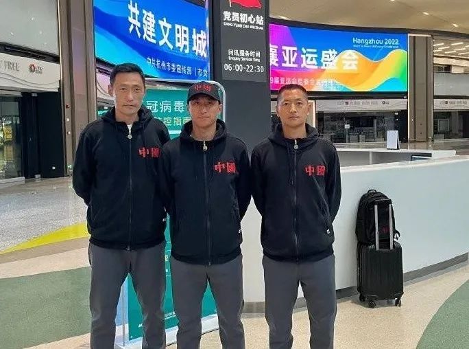 2022卡塔尔世界杯开幕式中国元素,2022卡塔尔世界杯开幕式宣布开幕