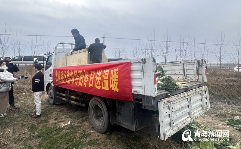 爱心助农梨滞销,爱心助农蔬菜滞销